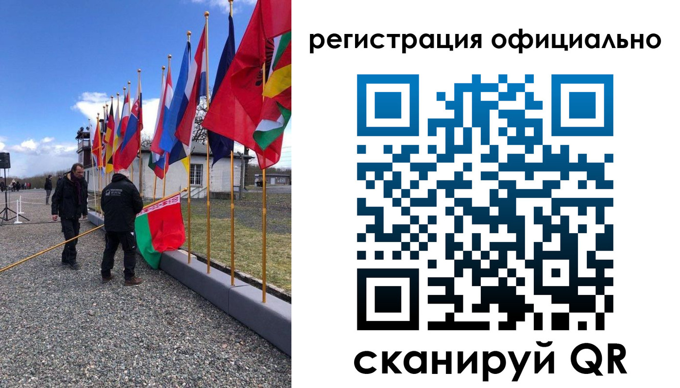 где прописаться в Свирске